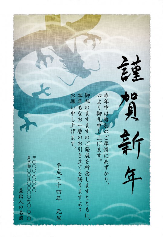 制作17